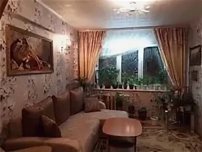 Воркута недвижимость. Самая дорогая квартира в воркуте. Водопроводная 20 воркута. Парковая 52 воркута. Воркута недвижимость.
