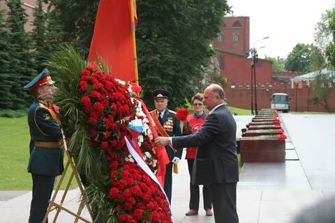Открытие 8 мая