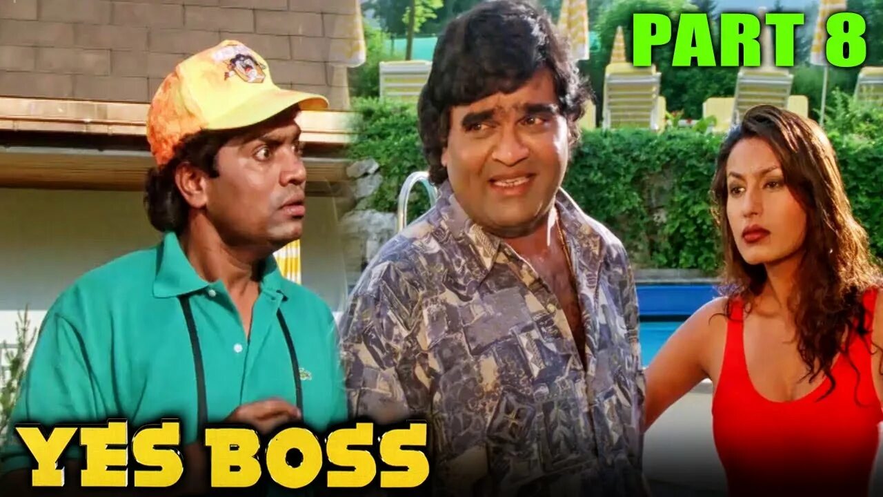 Включи yes boss. Yes boss. yes boss 1997. yes boss прикол картинка.