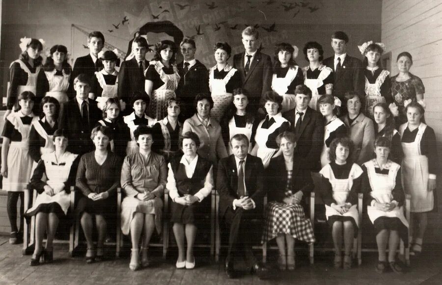 школа 637 москва. сузун школа 2. учителя 2 школы. сош 2 сузун. школа номер 2 сузун.