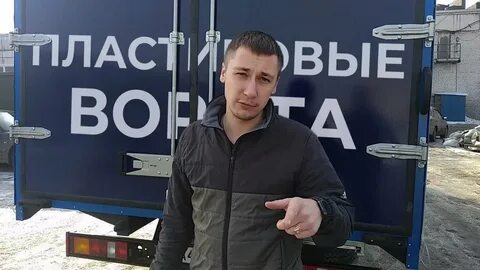 Авторекорд