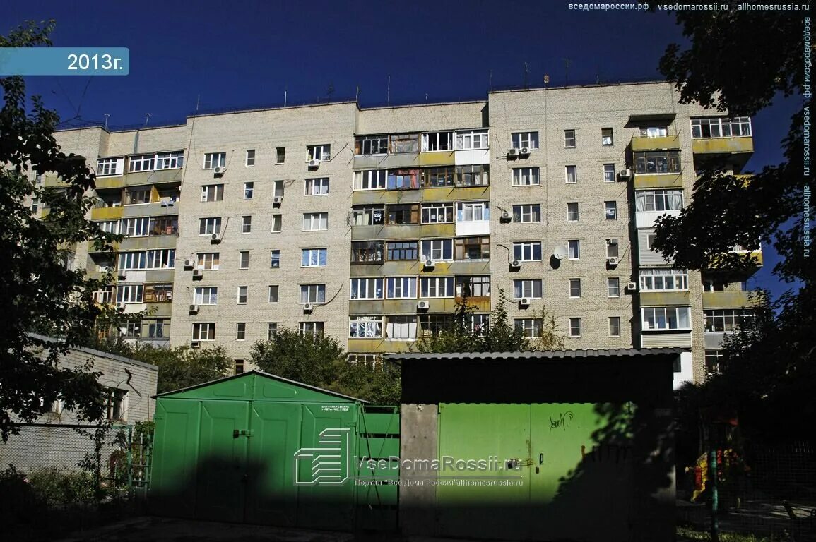 Ул содружество ростов на дону. Содружества 88/1 ростов на дону. Содружества 3 ростов-на-дону. Улица содружества ростов-на-дону. Содружество 86/1 ростов на дону.