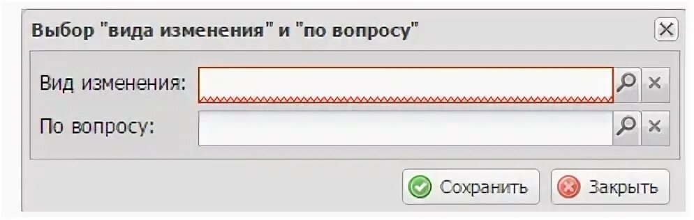Выберите строки в которых