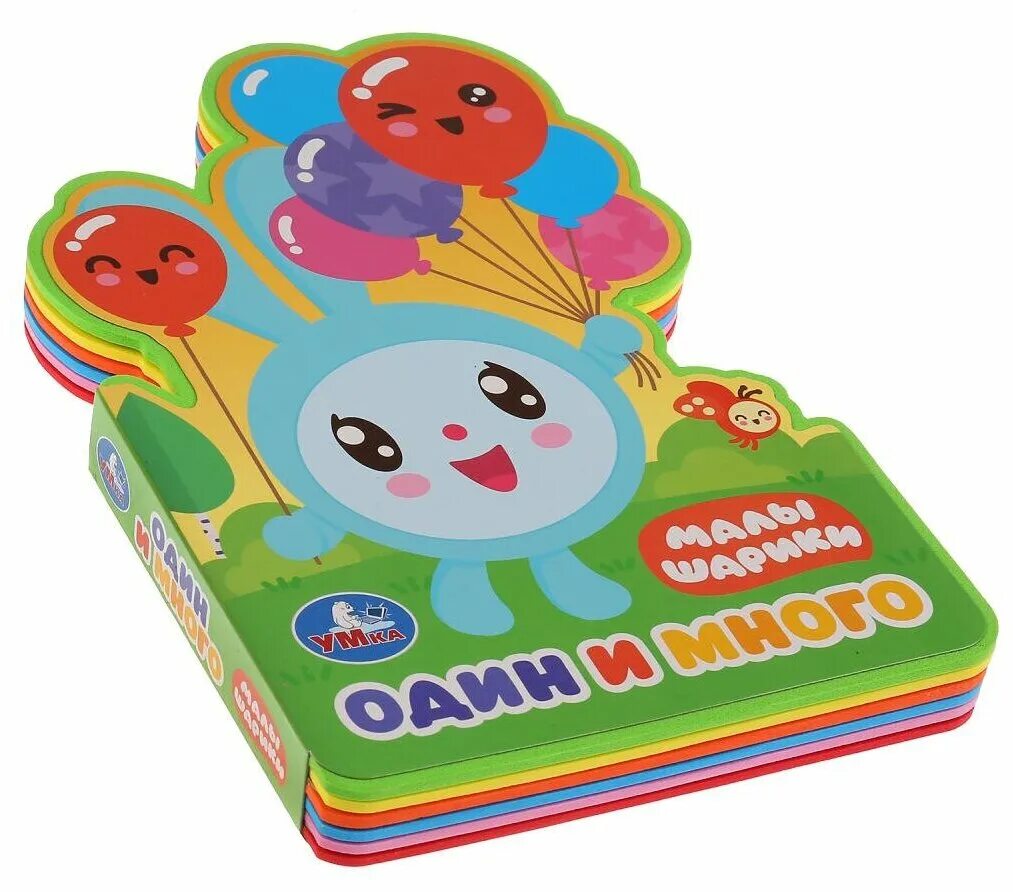 Малышарики книга. Малышарики. Мозаика малышарики мозаика малышарики. Малышарики книга. Малышарики книжки мозаика синтез.