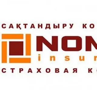 Номад костанай
