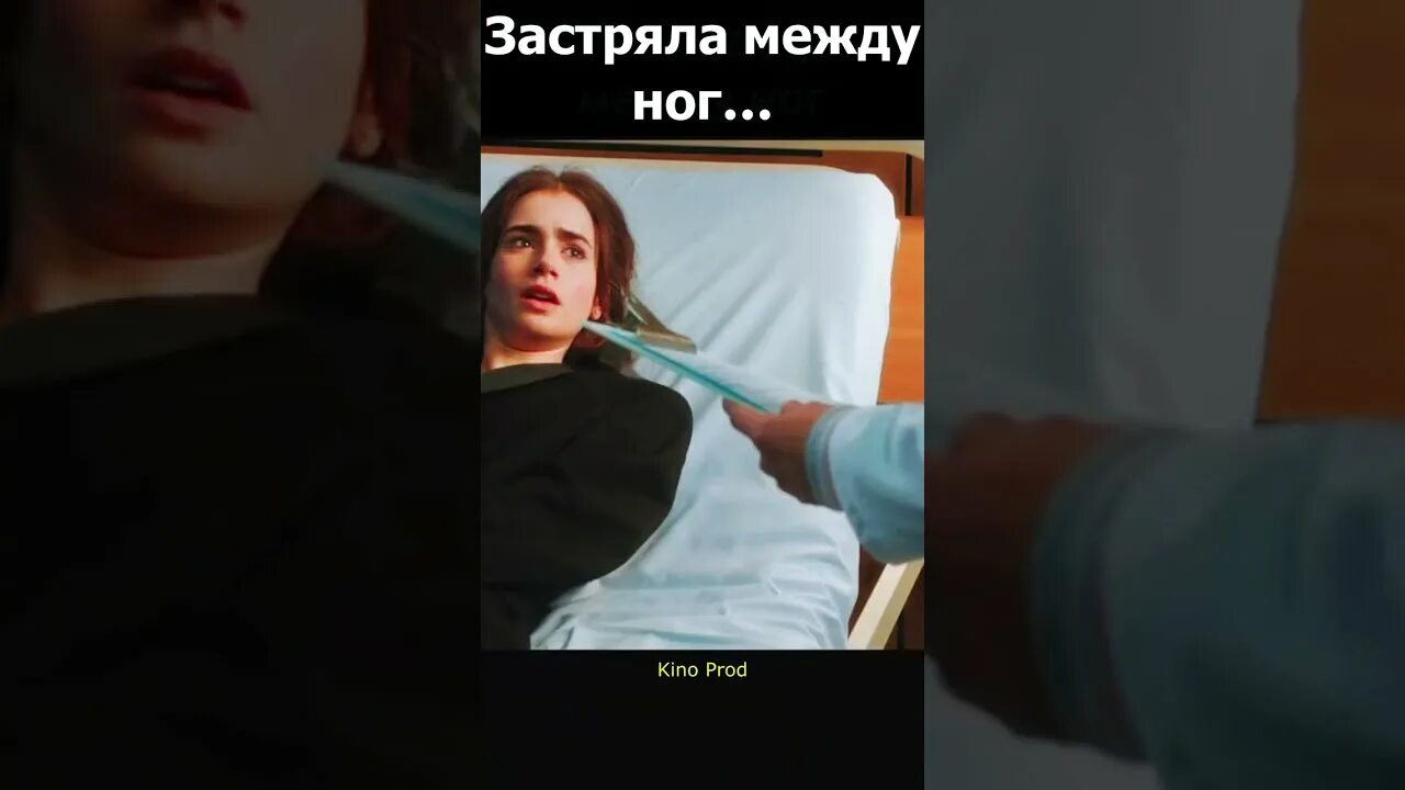 Между ног болтается на х называется загадка. Между ног болтается на х называется загадка