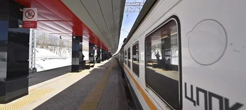 Мцд 4 задержка электричек