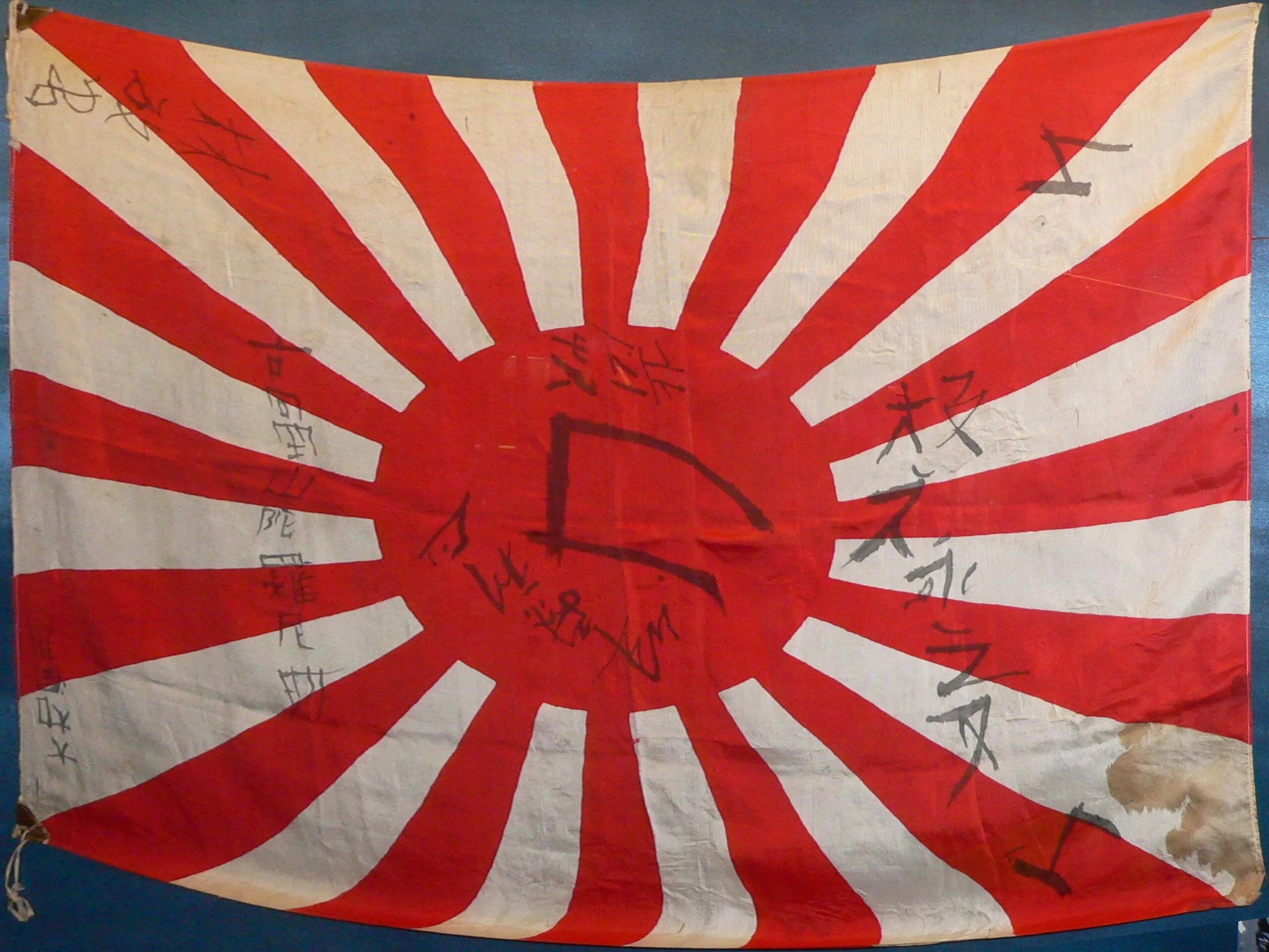 Знамена первой мировой. Флаг Японии в 1904 году. Флаг Японии 2 мировая. Флаг Японии 1937 года. Флаг Японии 1914 года.