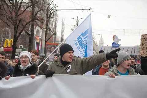 Шествия митинг