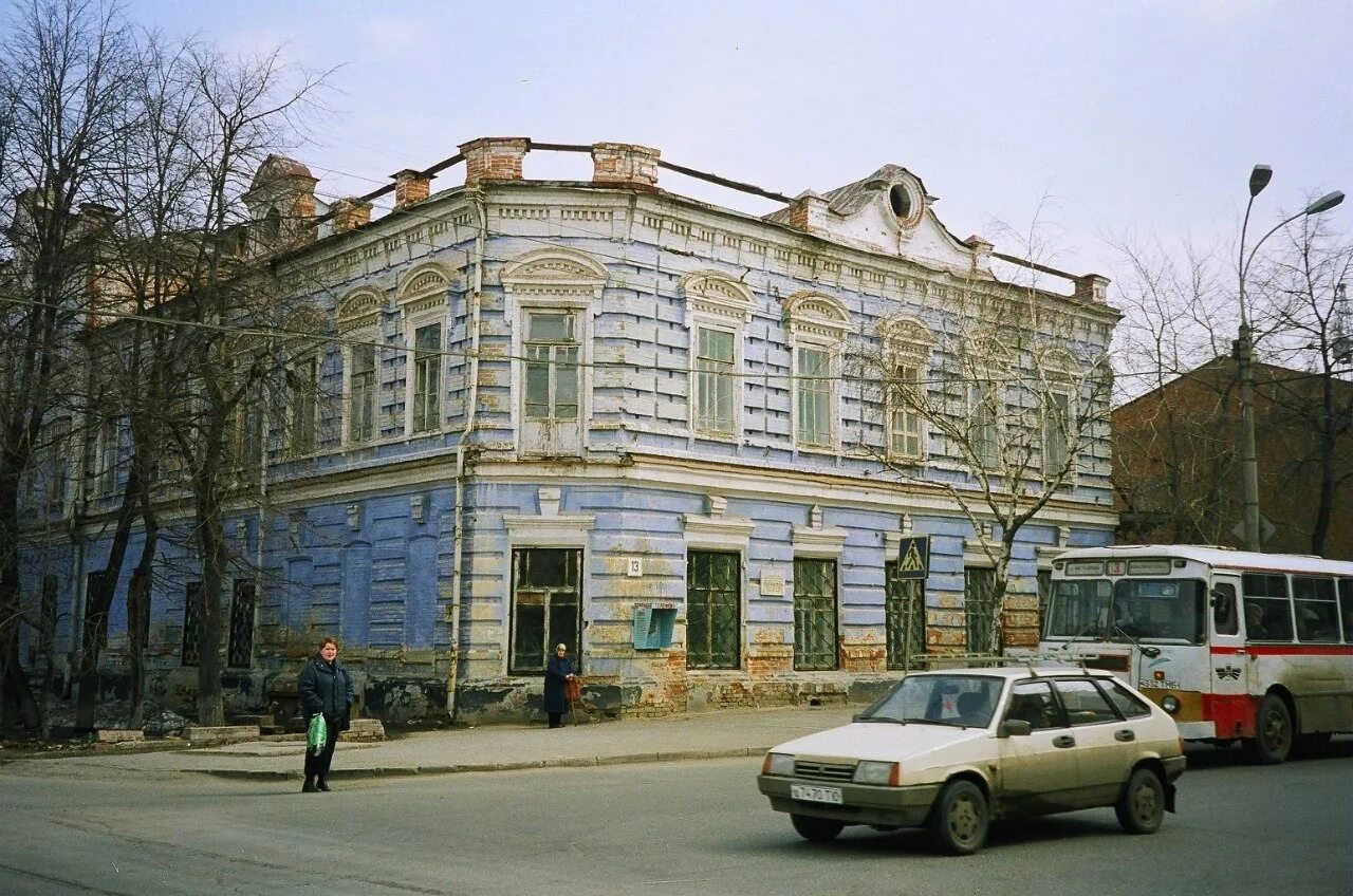 Тюмень 1968 год ресторан сибирь. Тюмень 1970 горсад. Тюмень республики 80. Тюмень 2000-е. Тюмень 1970.