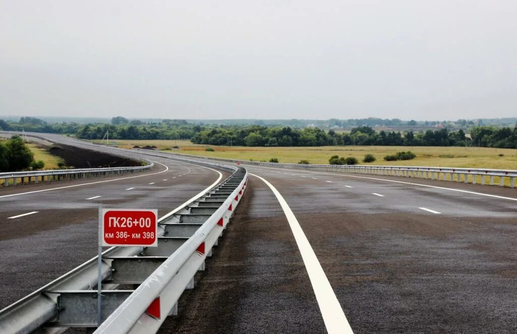 P22 каспий трасса. Федеральная дорога каспий р22. Федеральная трасса р-22 «каспий». Р 22 отзывы. Трасса р22 каспий.