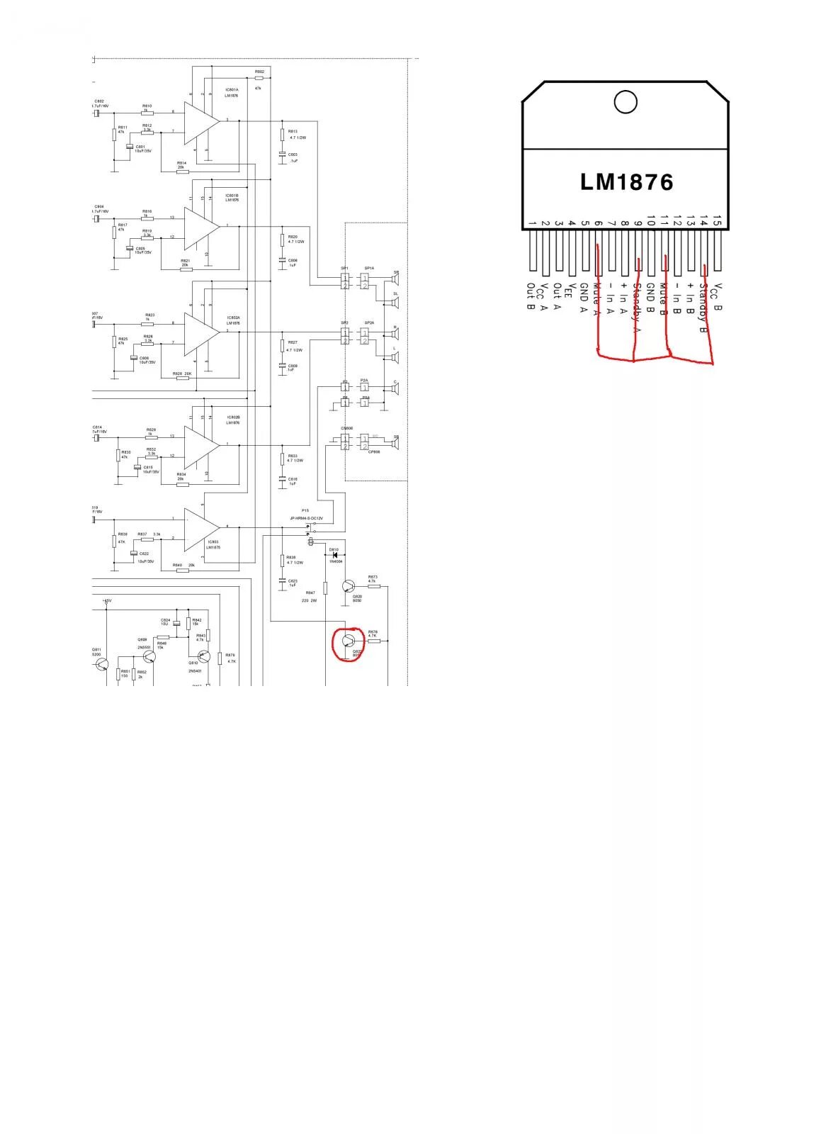 Ihoo mt 5.1 схема. Sven ht-210 схема электрическая. акустическая система sven ihoo mt 5.1 схема. sven ht-210 схема усилителя. sven ht-210 схема.