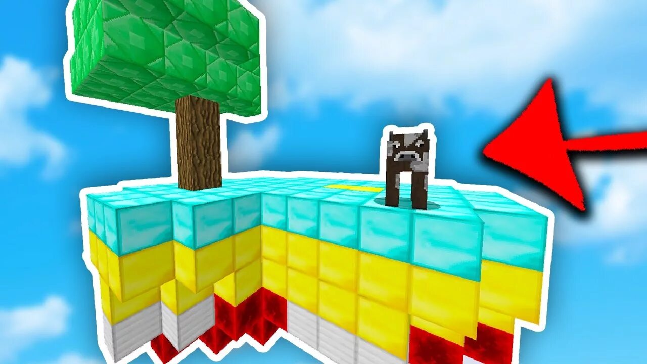 Sky blocks