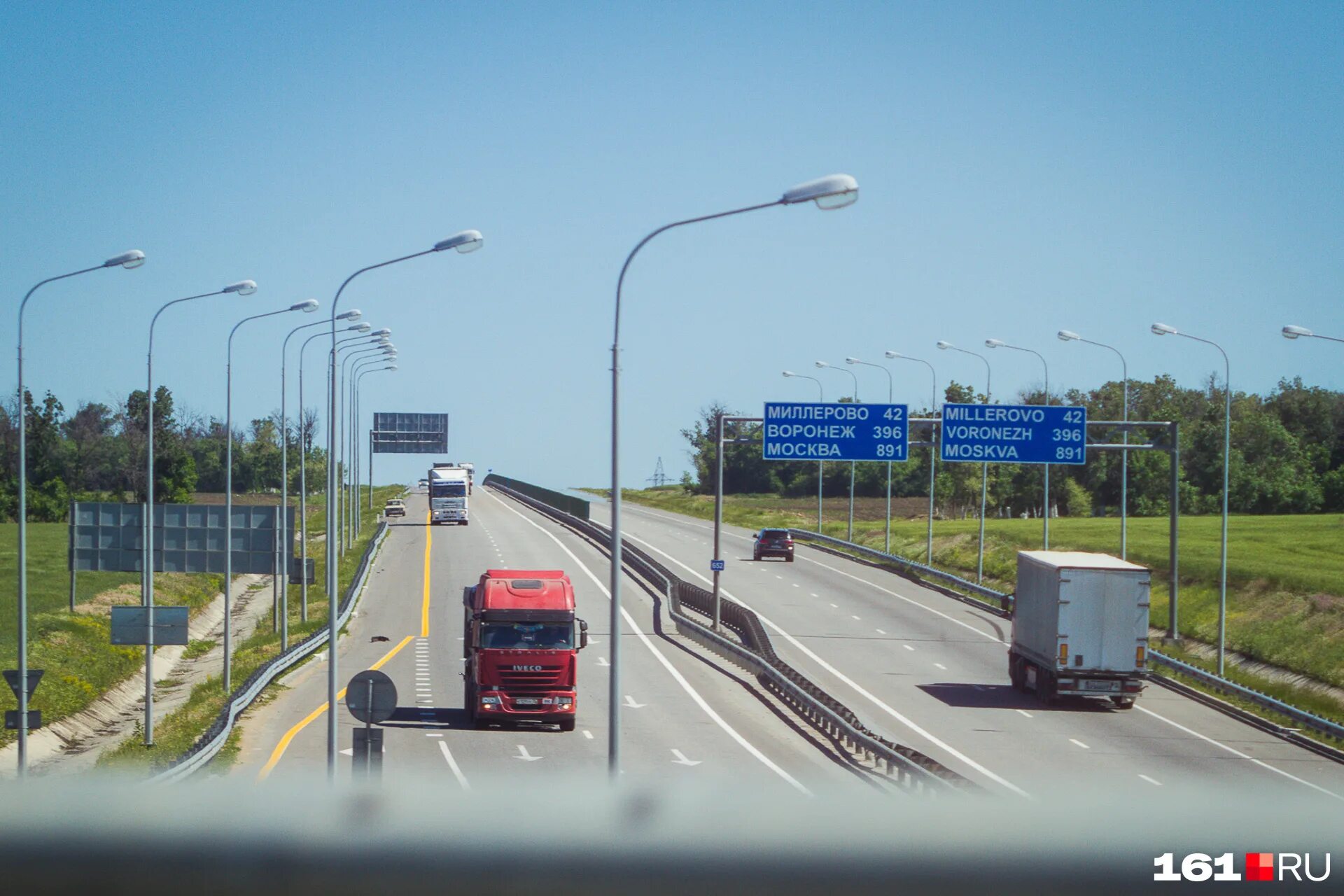 М 4 дон закрыли. Трасса м4 дон. М 4 дон закрыли. Трасса м4 дон в ростовской области. Трасса м4.