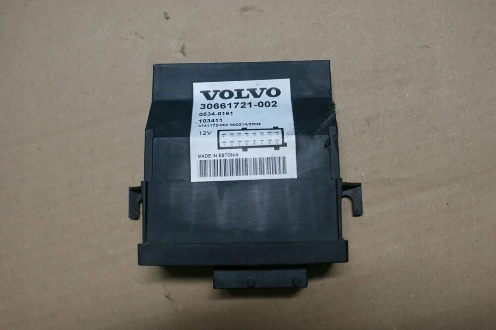 Блоки управления volvo xc90. B5254t2 вольво xc90 блок управления двигателем. 2. Блок увеличения мощности volvo xc90. Блок управления фарой xc90 2007.