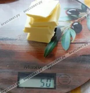 30 г сливочного масла это сколько