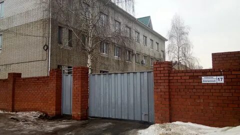 Воронеж электронная