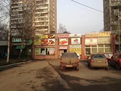 Улица теплая москва