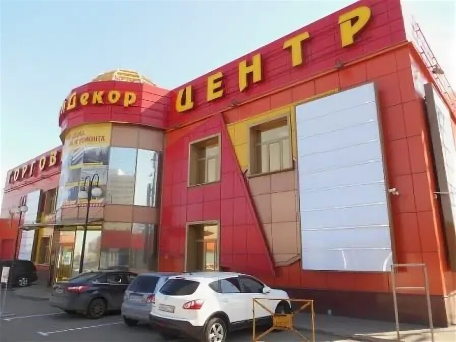 Строительный магазин дмитровская. Строительные магазины в дмитрове. Строительный магазин дмитровская. Рынок стройматериалов в москве. Строительный магазин дмитровская.