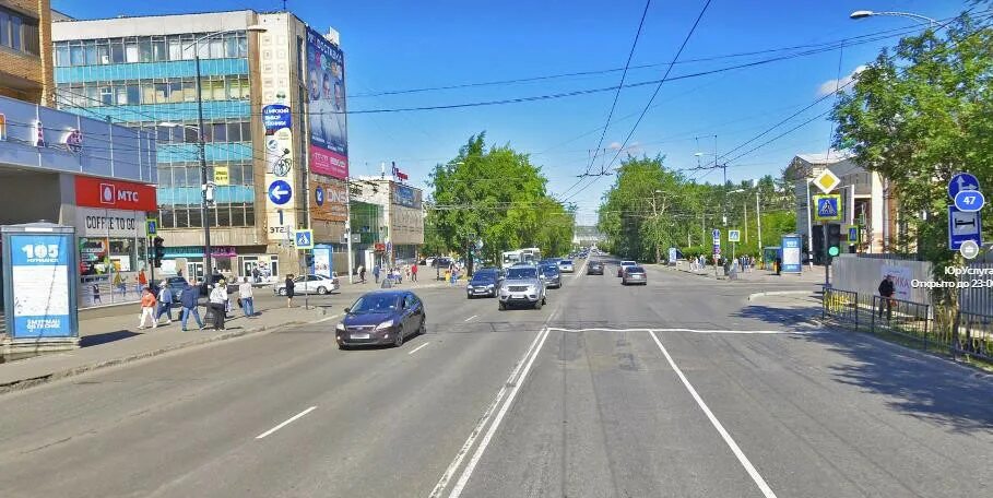 Старый кинотеатр мурманск. Проспект героев североморцев 33 мурманск. Улица героев североморцев в мурманске 33а. Мурманск в 90 годы. Кинотеатр мурманск мурманск.