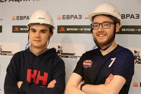 Горячо новокузнецк