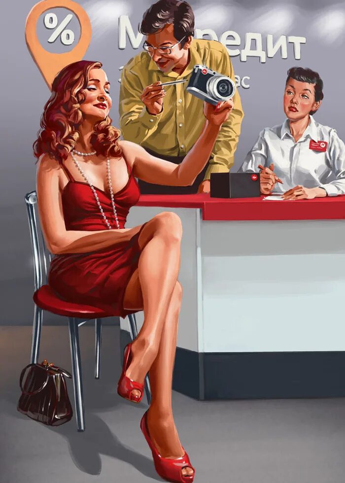 Retro style soviet