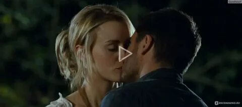 Vie d amour