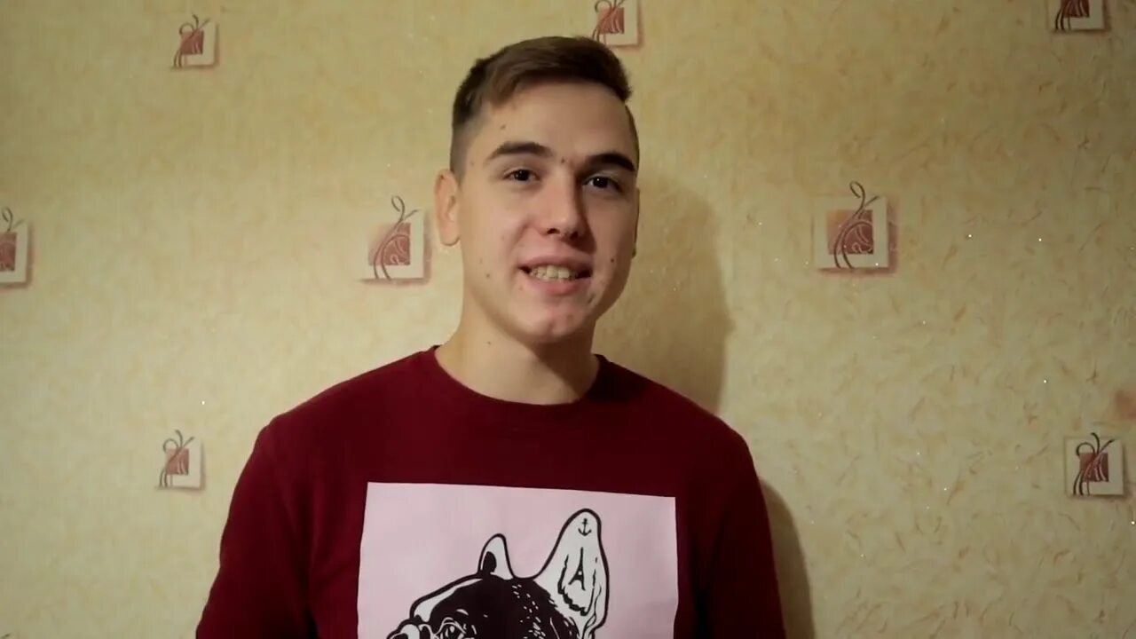 Manifest сhannel. Manifest channel. Манифест 2 се. Manifest channel. Манифест тиджей актер.