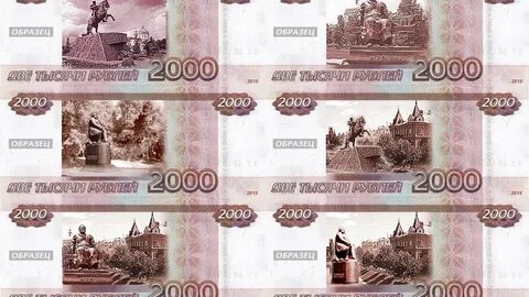 Пробы 2015