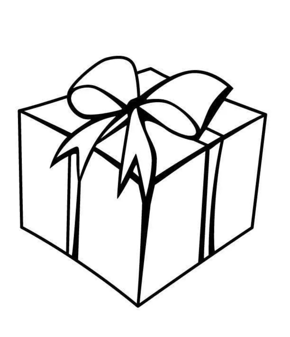 Рисовать сюрприз. Подарок раскраска. Подарок раскраска для детей. Рисование коробки с подарками. Подарок карандашом.