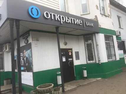 Банк открытие доллар