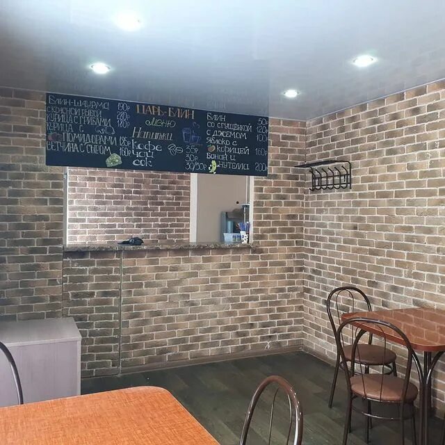 северобайкальск царь блин. северобайкальск царь блин. царь блин северобайкальск меню. царь блин. северобайкальск царь блин.