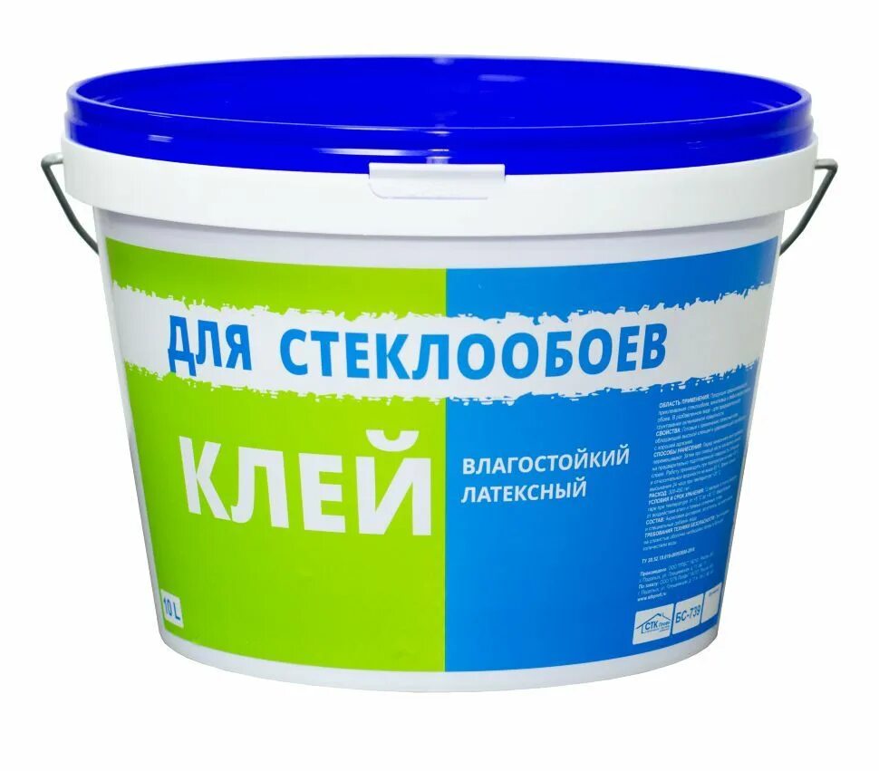Клей стеклохолст оскар. Клей оскар для стеклохолста 10 кг. Клей для стеклообоев оскар / oscar 10л. Клей оскар для стеклохолста 10 кг. Oscar готовый клей.
