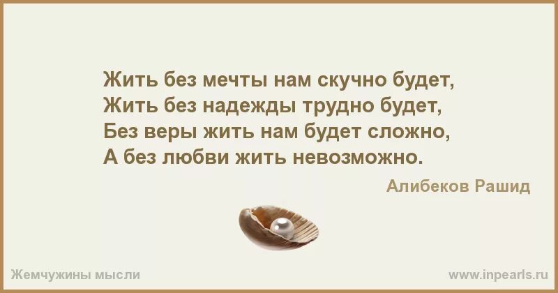Плохо без близких