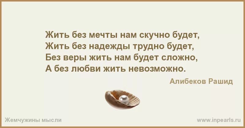 День 7 ноября стих. Красный день календаря стих. День 7 ноября красный день календаря посмотри в свое. День 7 ноября красный стихи.