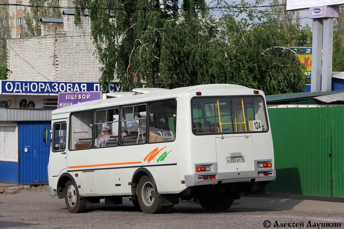 ПАЗ 32054. ПАЗ 32054 Воронеж. ПАЗ 32054 Воронежский. ПАЗ 32054 Воронежский салон. Левобережный автовокзал воронеж купить