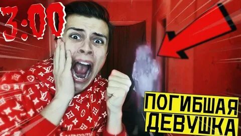 Сергионис