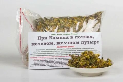 Лавровый лист мочевой пузырь