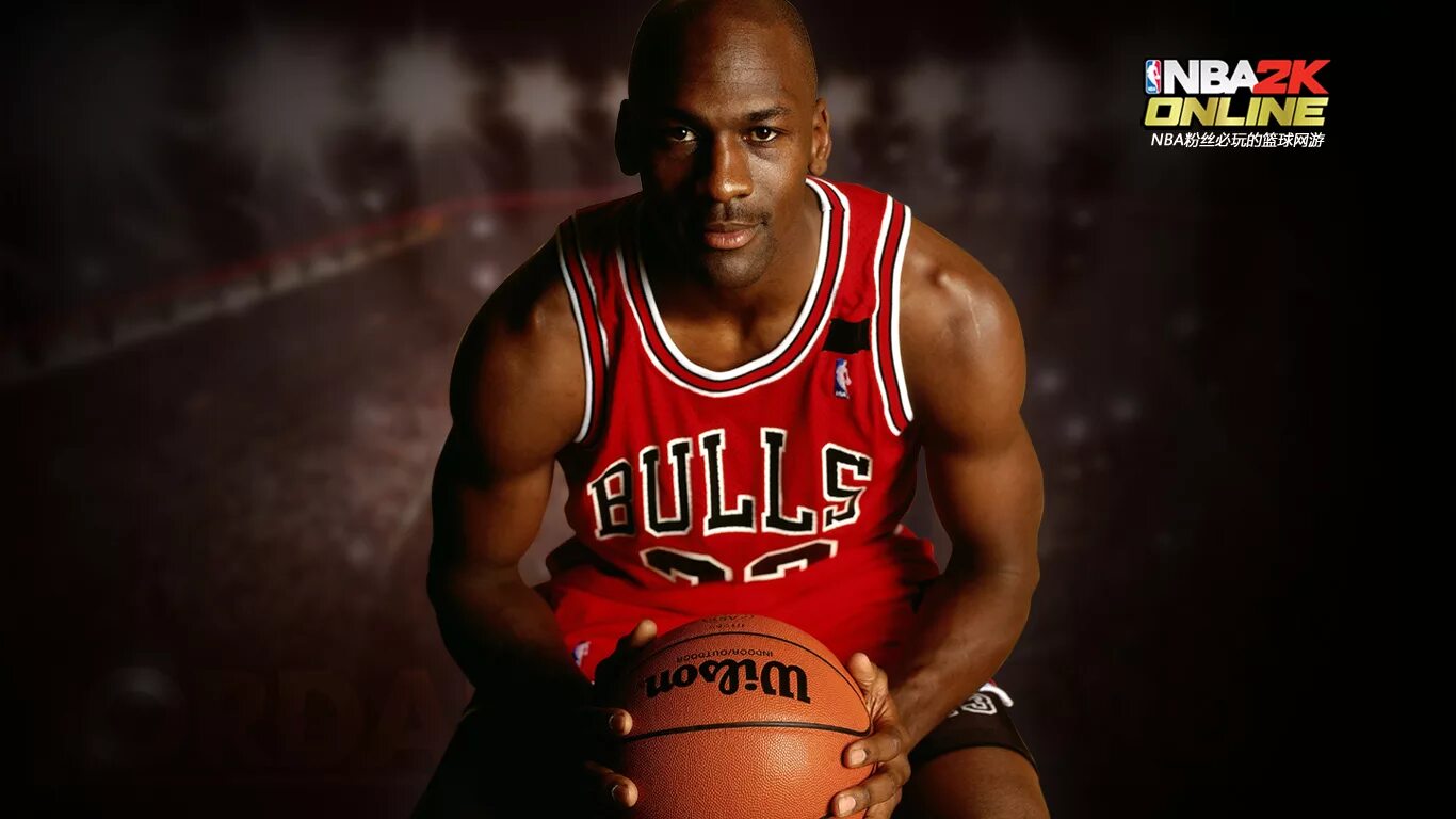 My friend plays basketball than me. Michael Jordan.