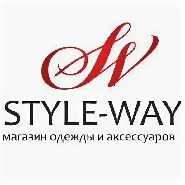 Style way. Стиль вэй. магазин стиль красноярск. красноярск магазин stil way каталог. style my way.