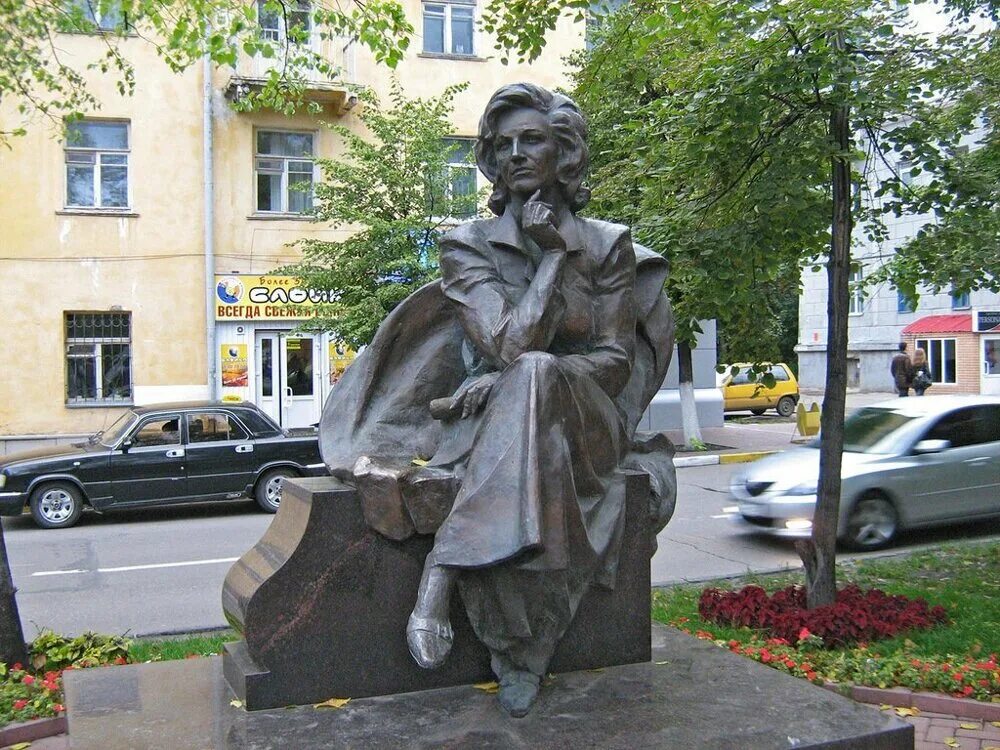 Леонтьевой ульяновск. Мемориал ульяновск. Г ульяновск памятники. Ульяновск городская скульптура. Примечательности в ульяновске.