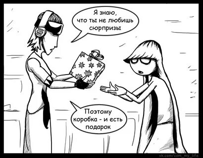 Пикабу 18
