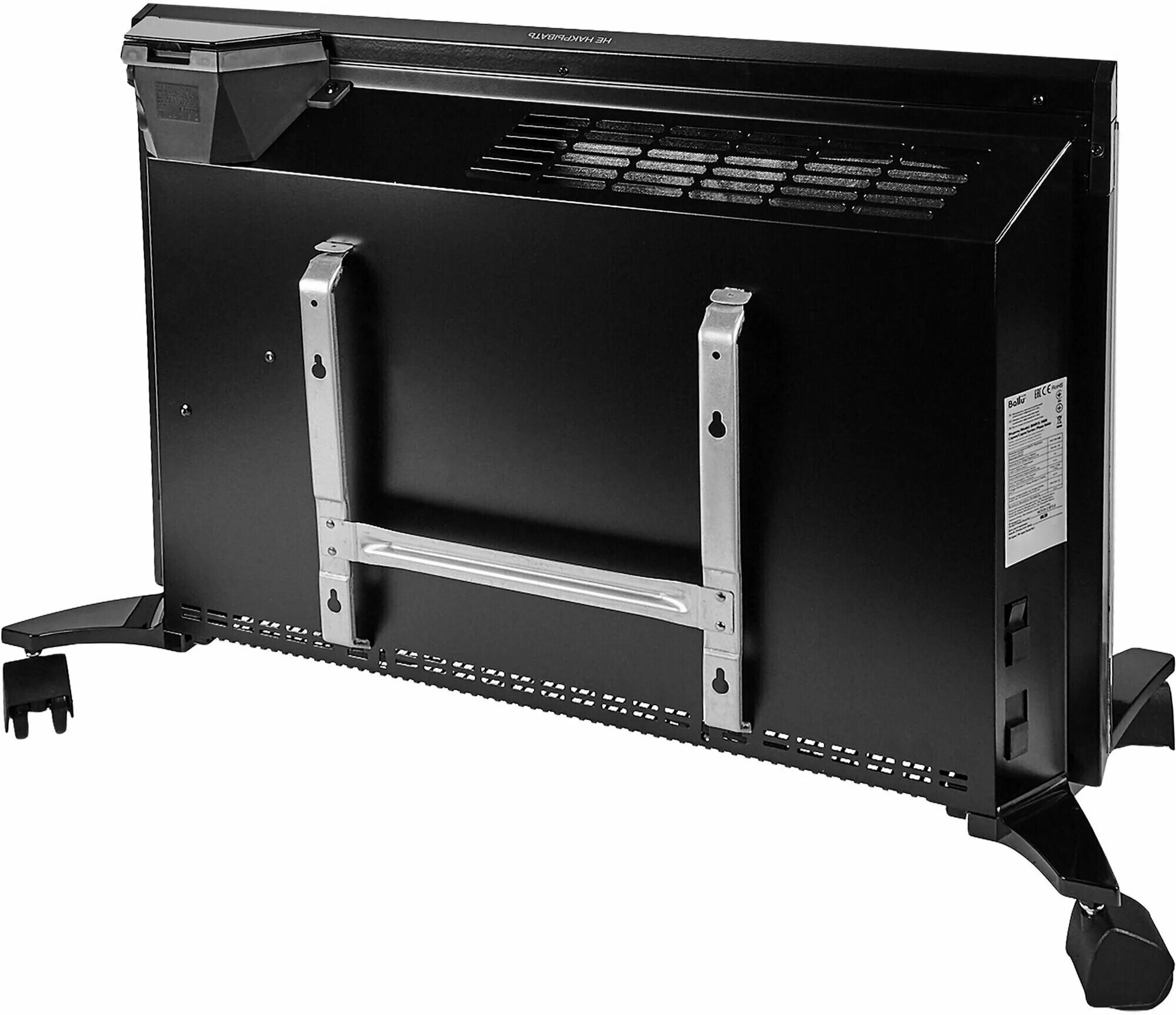 Ballu plaza solar bihp/s-2500. Ballu plaza solar. конвектор ballu plaza solar. конвектор электрический ballu plaza ext bep/ext-2000. Ballu plaza solar bihp/s-1900.