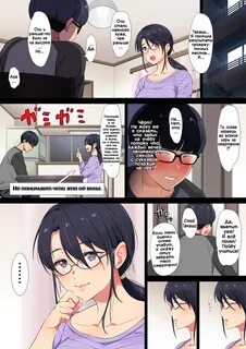 Succubus yondara gibo ga