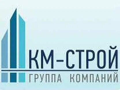 Главный строй