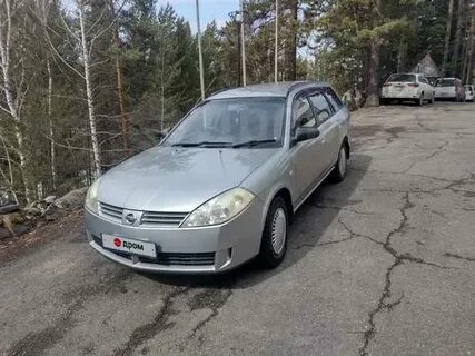 Дром железногорск