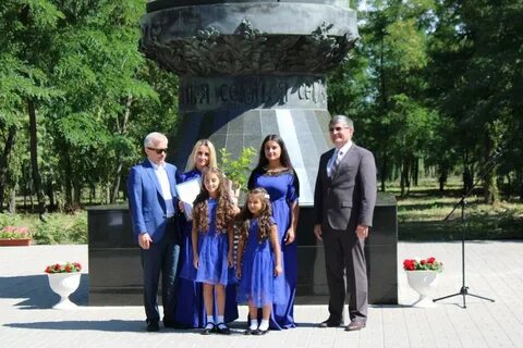 Погода в семью