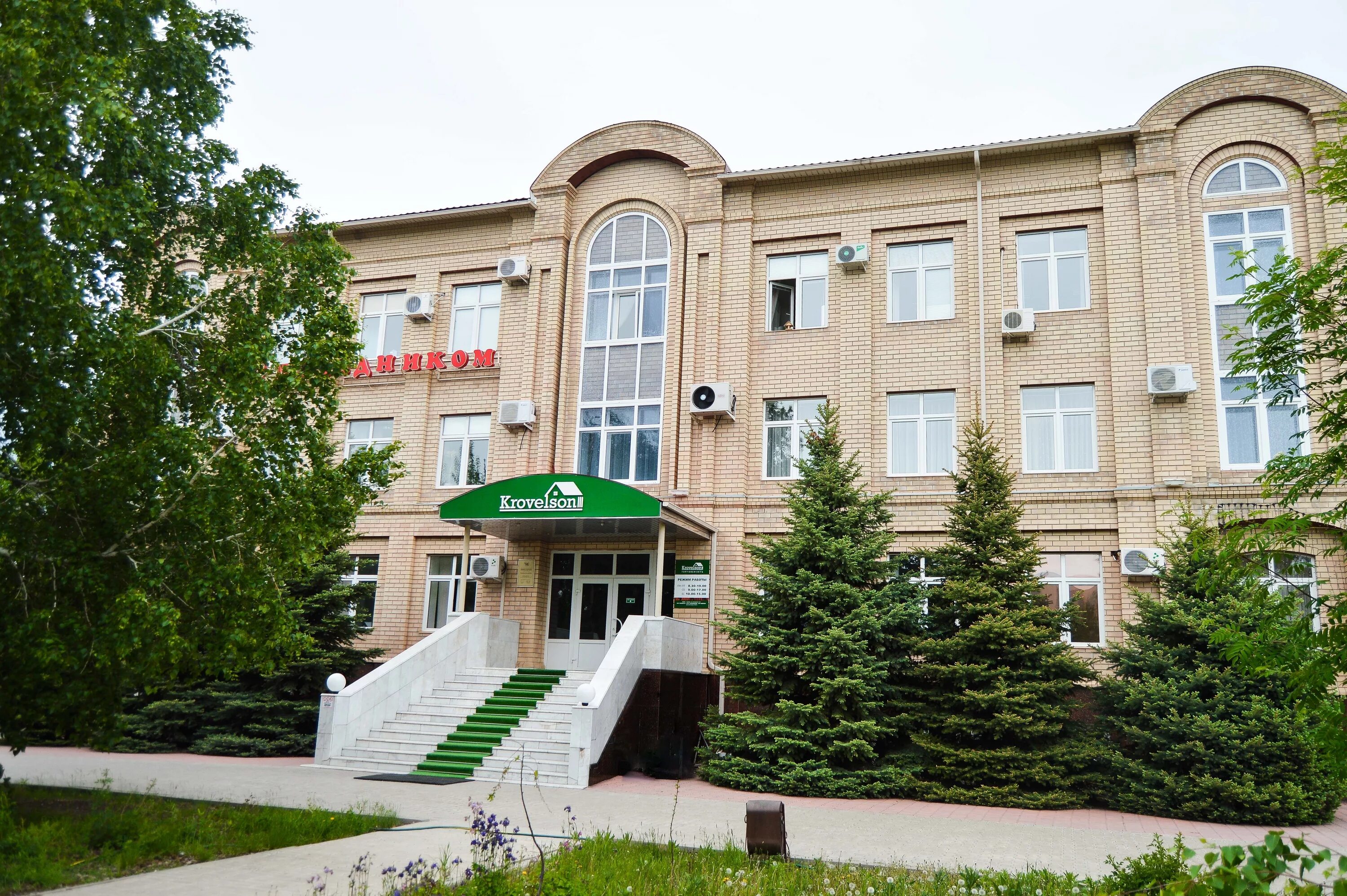 Krovelson, roofs and roofing materials, Orenburg, proyezd Avtomatiki, 10/3 - Yan
