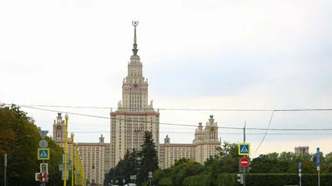 Второй московский университет