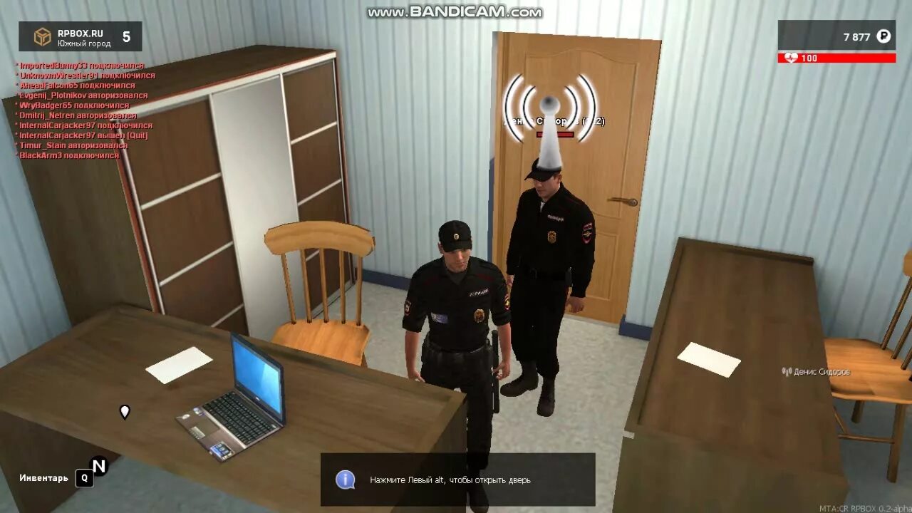 Бинды ппс. Ппс на rpbox. рп бокс мвд. фракции рп. рп бокс форма ппс.